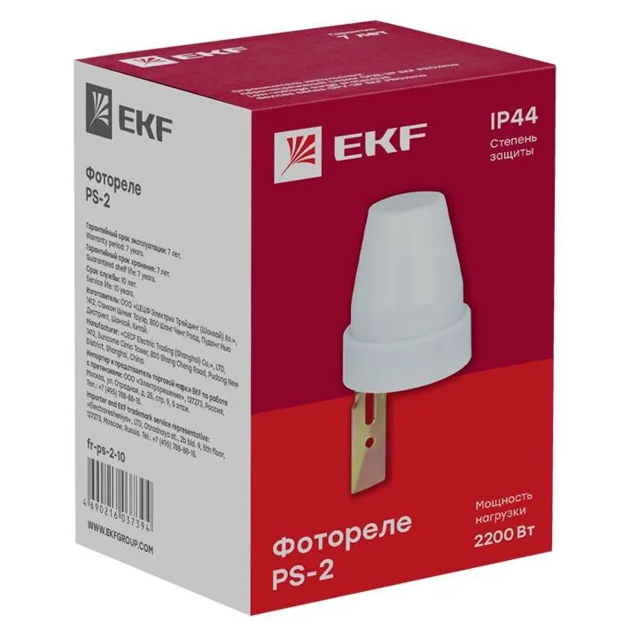 Фотореле PS-2 10А 2200Вт IP44 EKF PROxima Фотореле PS-2 10А 2200Вт IP44 EKF PROxima