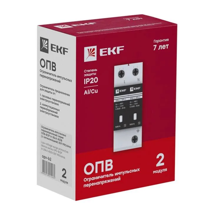 Ограничитель импульсных напряжений ОПВ-B/2P In 30кА 440В с сигн. EKF PROxima Ограничитель импульсных напряжений ОПВ-B/2P In 30кА 440В с сигн. EKF PROxima