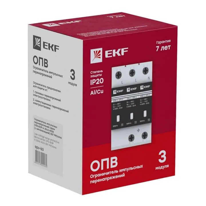Ограничитель импульсных напряжений ОПВ-B/3P In 30кА 440В с сигн. EKF PROxima Ограничитель импульсных напряжений ОПВ-B/3P In 30кА 440В с сигн. EKF PROxima